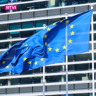 ЕС требует от карибских стран отмены программ гражданства за инвестиции