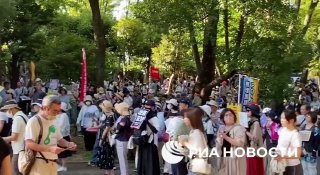 В Токио прошел митинг против милитаризации Японии