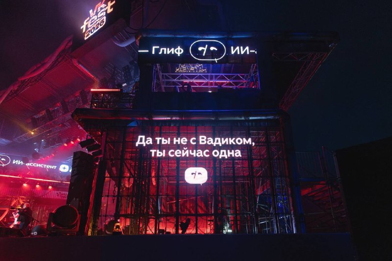 Иллюстрация 2