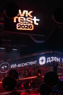 Иллюстрация 3