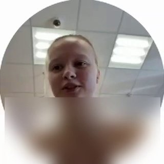 Иллюстрация 1