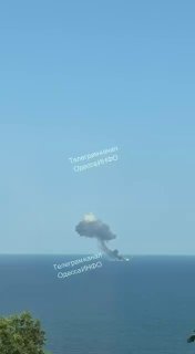 ВС РФ уничтожили противокорабельной ракетой грузовое судно в Черном море