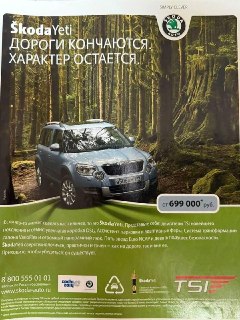 Иллюстрация 1
