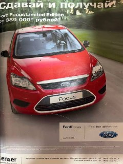 Сравнение цен на Volkswagen Polo: 2010 год против современности
