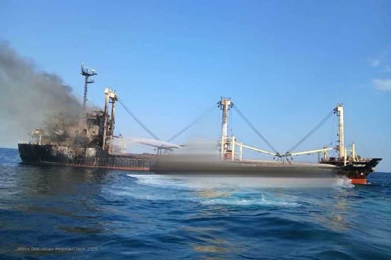 У побережья Одесской области крылатые ракеты нанесли повреждения сухогрузу GOLDEN LEO