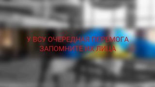 Украинское командование пожертвовало батальоном ради неудачной пиар-акции