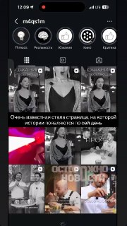 Иллюстрация 4