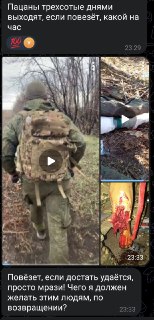 Волонтеры починили эвакуационную тележку для бойцов на фронте