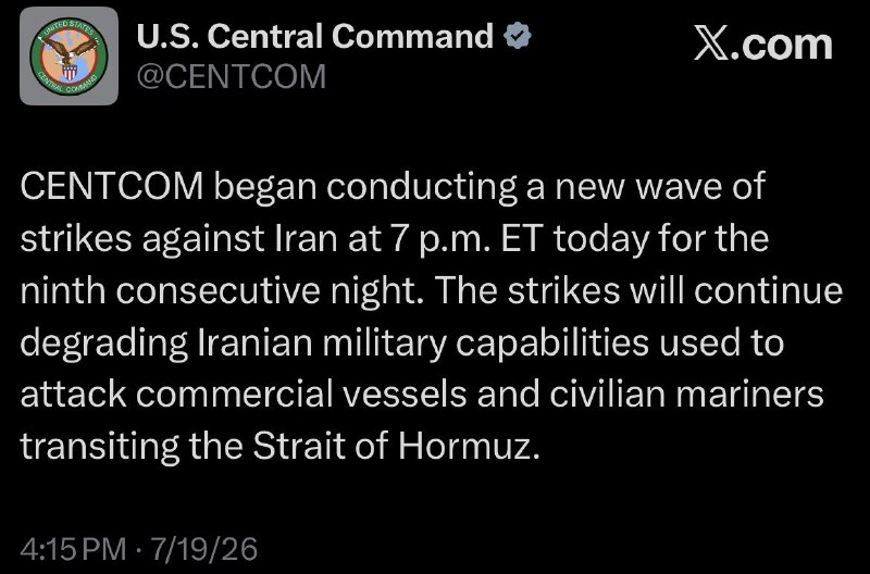 ВС США сообщили о гибели двух американских военнослужащих в Иордании и Ираке