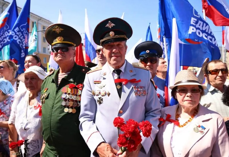 Иллюстрация 10