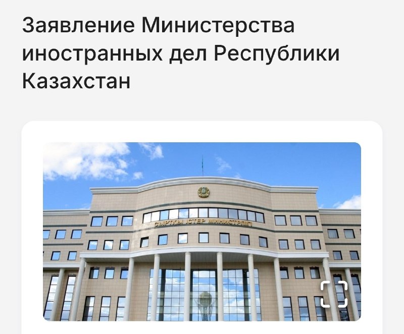 Удар по терминалу КТК парализовал экспорт казахстанской нефти в Европу