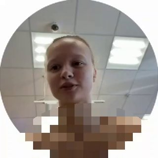 Иллюстрация 1