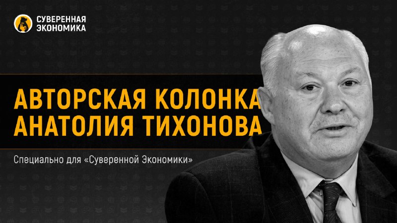 Переход аграриев на газ: возможности и препятствия для российского АПК