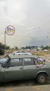 Удар «Герани» по АЗС в Одесской области