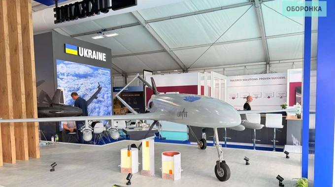Украинский дрон Ан-196 "Лютый" замечен с малогабаритными ракетами