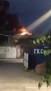 Во Всеволожском районе произошел крупный пожар