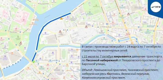 Иллюстрация 2