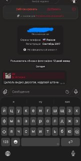 Иллюстрация 1