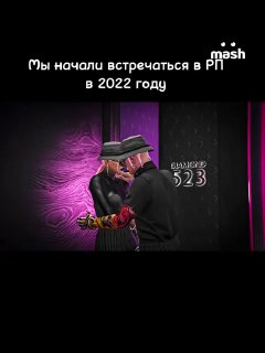 Иллюстрация 3