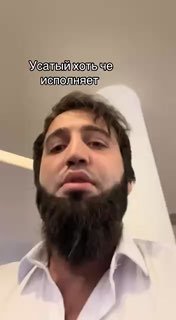 Иллюстрация 2