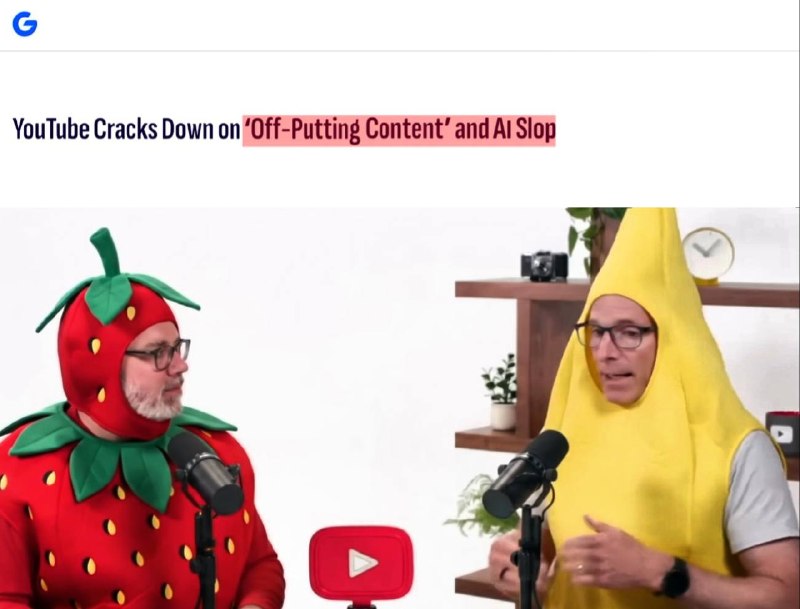 YouTube лишит монетизации ролики с нейросетями и видео со страдающими животными