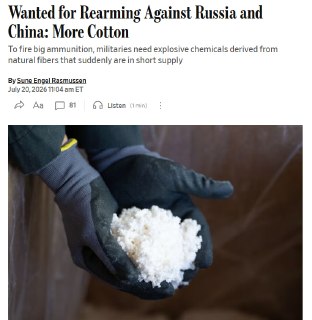 НАТО сталкивается с дефицитом сырья для производства боеприпасов