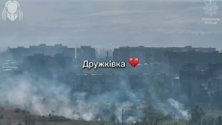 Видео из Дружковки: положение города на пути к Славянску и Краматорску