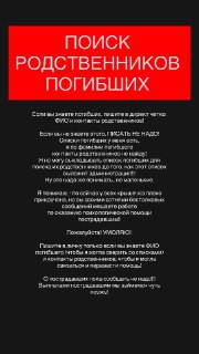 Иллюстрация 3