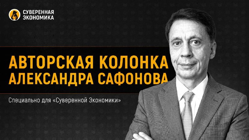 В России планируют изменить правила оформления стажеров в Трудовом кодексе
