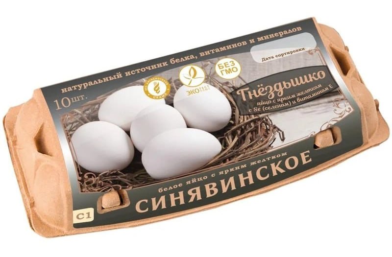В продукции птицефабрики «Синявинская» обнаружен опасный антибиотик