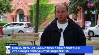 Европа рассчитывает на укрепление связей с Великобританией