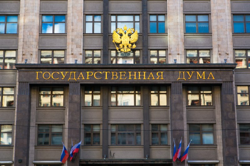 Госдума расширила список статей КоАП, за которые иностранцам грозит выдворение из России