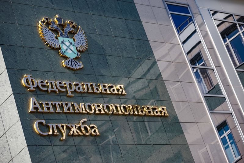 ФАС возбудила 15 дел против нефтяных компаний