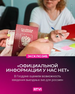Иллюстрация 1