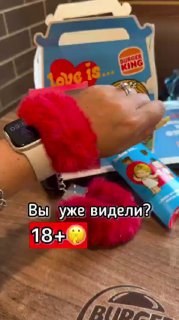 Иллюстрация 5