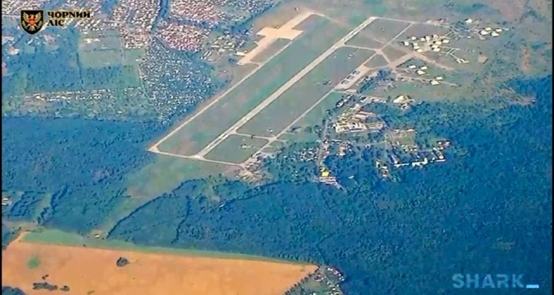 Кадры атаки на аэродром «Халино» в Курской области