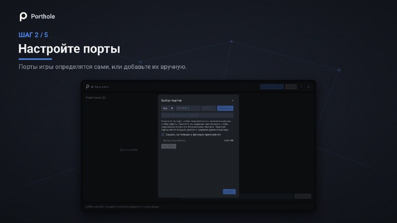 Иллюстрация 2