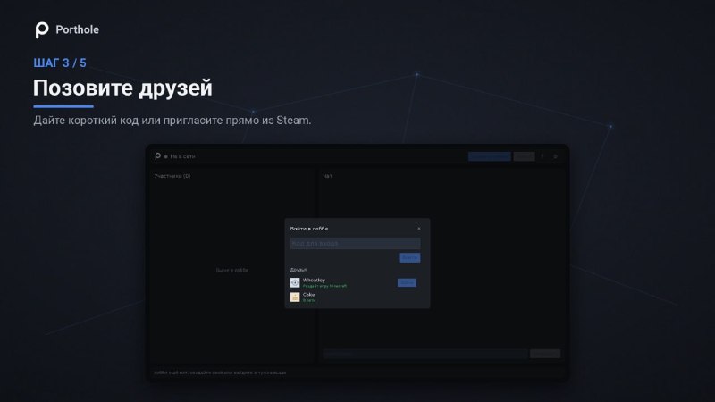 Иллюстрация 3