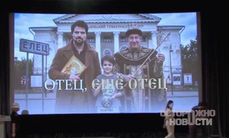Михаил Ефремов и Данила Козловский сыграют в новой драмеди «Отец. Ещё отец»