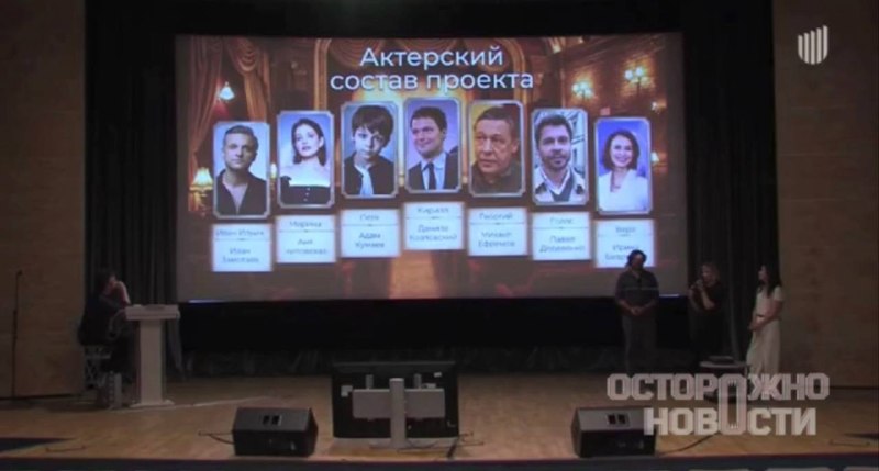 Иллюстрация 3
