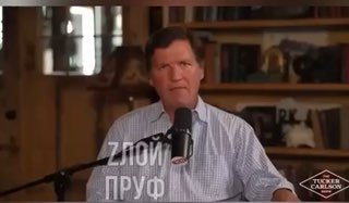Инсайдер из военных кругов дал прогноз на возможную войну между Россией и НАТО