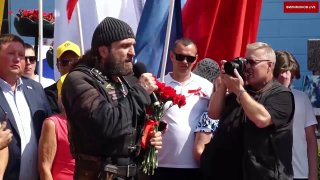 Александр «Хирург» Залдостанов высказался на открытии памятника Сталину