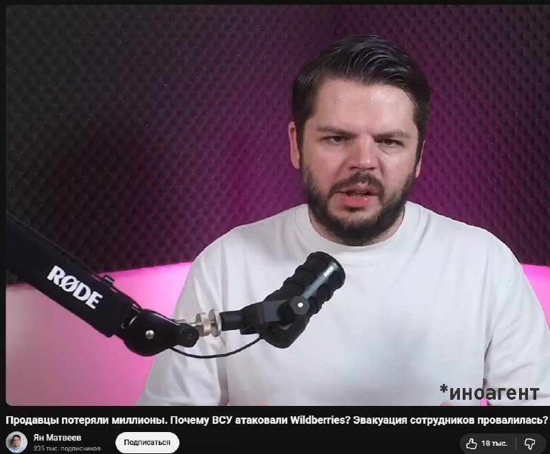 Иллюстрация 4