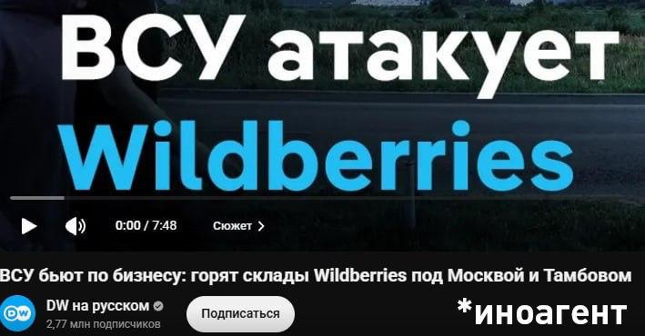 Иллюстрация 5
