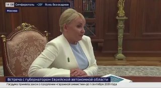Иллюстрация 2