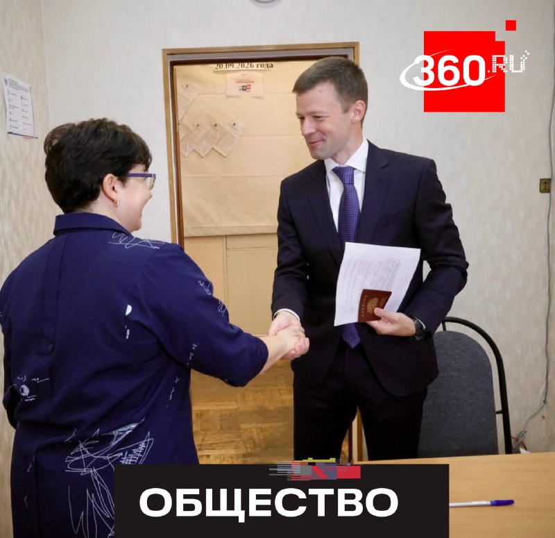 Сергей Юров подал документы для выдвижения в Госдуму от Балашихи и Реутова