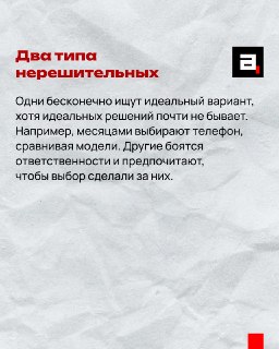 Иллюстрация 2
