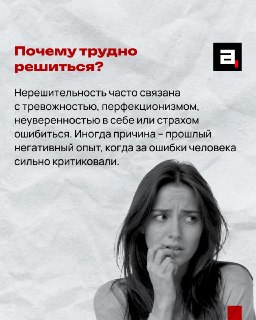 Иллюстрация 3