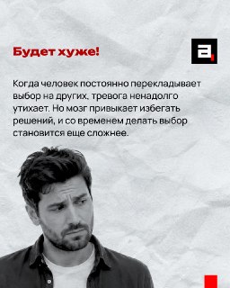 Иллюстрация 4