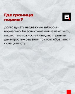 Иллюстрация 5